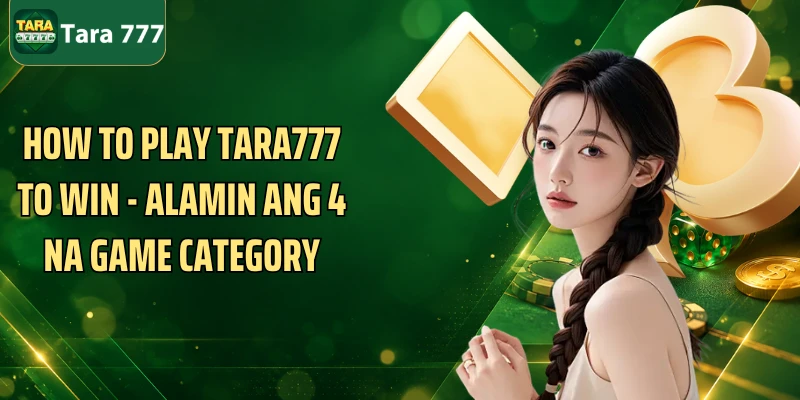 Suriin ang PHP balance at gross rewards matapos ang session