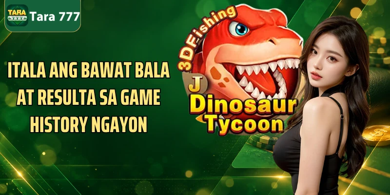 Itala ang bawat bala at resulta sa game history ngayon