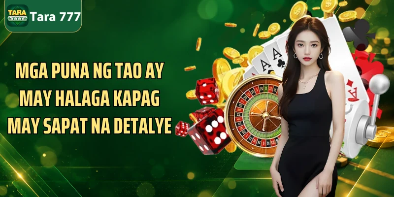 Mga puna ng tao ay may halaga kapag may sapat na detalye